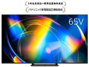 �p�i�\�j�b�N TV-65W95C[5�N�����ۏؖ����i�恚/�W���ݒu����]�r�G��4K�t���e���r TV65W95C