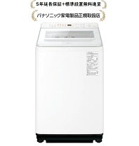 楽天市場】panasonic 縦型 12kgの通販