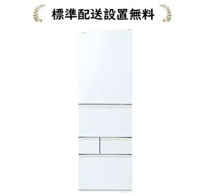 ���� GR-A470GSH(EW)[�W���ݒu����]465L 5�h�A�①��[�E�J����]GR-A470GSH-EW