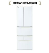 楽天市場】東芝 toshiba gr s510fhの通販