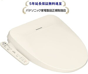 �p�i�\�j�b�N DL-PV10-CP�������֍��@�r���[�e�B�E�g����[5�N�����ۏؖ����i�恚]DLPV10CP