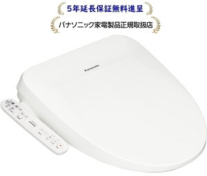 �p�i�\�j�b�N DL-PV10-WS�������֍��@�r���[�e�B�E�g����[5�N�����ۏؖ����i�恚]DLPV10WS