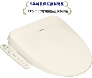 �p�i�\�j�b�N DL-PV20-CP�������֍��@�r���[�e�B�E�g����[5�N�����ۏؖ����i�恚]DLPV20CP