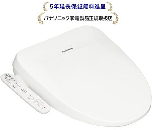 �p�i�\�j�b�N DL-PV20-WS�������֍��@�r���[�e�B�E�g����[5�N�����ۏؖ����i�恚]DLPV20WS