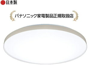 �p�i�\�j�b�N HH-CN0847A-F�J���[�t���[���V���[�Y�@�A�[�X�J���[�@-8�� HHCN0847AF
