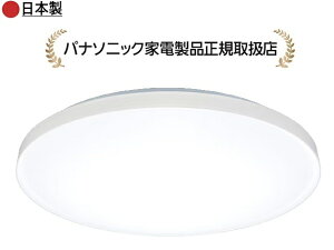 �p�i�\�j�b�N HH-CN0847A-W�J���[�t���[���V���[�Y�@�A�[�X�J���[�@-8�� HHCN0847AW