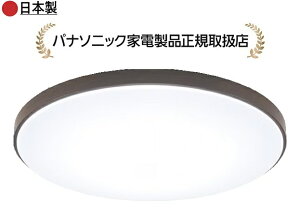 �p�i�\�j�b�N HH-CN0848A-T�J���[�t���[���V���[�Y�@�E�b�f�B�O���C���@-8�� HHCN0848AT