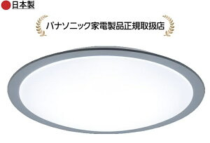 �p�i�\�j�b�N HH-CN0849A-H�J���[�t���[���V���[�Y�@�X�^�C���b�V���@-8�� HHCN0849AH