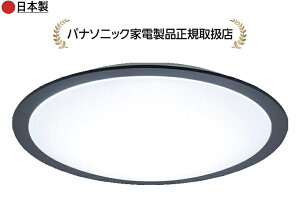 �p�i�\�j�b�N HH-CN0849A-K�J���[�t���[���V���[�Y�@�X�^�C���b�V���@-8�� HHCN0849AK