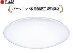 �p�i�\�j�b�N HH-CN0858A�J���[�t���[���V���[�Y�@�_���a�����@8�� HHCN0858A
