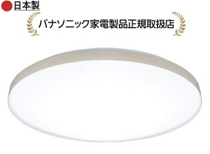 �p�i�\�j�b�N HH-CN1247A-F�J���[�t���[���V���[�Y�@�A�[�X�J���[�@-12�� HHCN1247AF