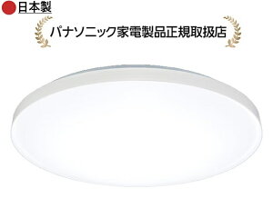 �p�i�\�j�b�N HH-CN1247A-W�J���[�t���[���V���[�Y�@�A�[�X�J���[�@-12�� HHCN1247AW