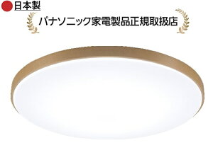 �p�i�\�j�b�N HH-CN1248A-C�J���[�t���[���V���[�Y�@�E�b�f�B�O���C���@-12�� HHCN1248AC
