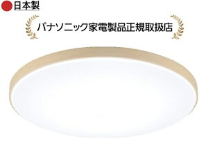 �p�i�\�j�b�N HH-CN1248A-M�J���[�t���[���V���[�Y�@�E�b�f�B�O���C���@-12�� HHCN1248AM