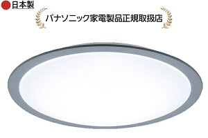 �p�i�\�j�b�N HH-CN1249A-H�J���[�t���[���V���[�Y�@�X�^�C���b�V���@-12�� HHCN1249AH