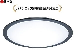 �p�i�\�j�b�N HH-CN1249A-K�J���[�t���[���V���[�Y�@�X�^�C���b�V���@-12�� HHCN1249AK