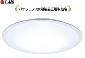 �p�i�\�j�b�N HH-CN1249A-W�J���[�t���[���V���[�Y�@�X�^�C���b�V���@-12�� HHCN1249AW