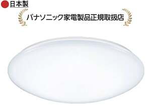 �p�i�\�j�b�N HH-CN1258A�J���[�t���[���V���[�Y�@�_���a�����@?12�� HHCN1258A