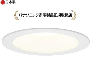 �p�i�\�j�b�N HH-SN0004L LED�t���b�g�����v�_�E�����C�g�i100�`���� �d���F�jHHSN0004L