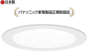 �p�i�\�j�b�N HH-SN0004N LED�t���b�g�����v�_�E�����C�g�i100�`���� �����F�jHHSN0004N