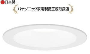 �p�i�\�j�b�N HH-SN0005N LED�t���b�g�����v�_�E�����C�g�i60�`���� �����F�jHHSN0005N