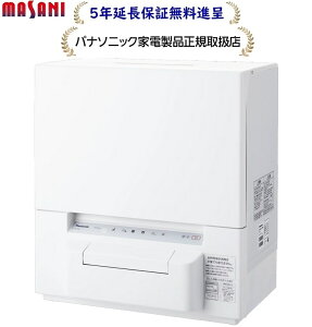�p�i�\�j�b�N NP-TSP1-W[5�N�����ۏؖ����i�恚][NPTSP1W] ���^�C�v�^���N���H��􂢊����@[�H��@]