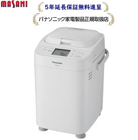 パナソニック SD-MT4-W[5年延長保証無料進呈](SDMT4W) 1斤タイプ ホームベーカリー