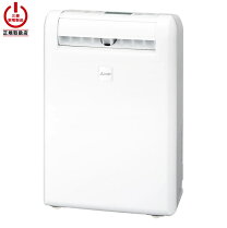 楽天市場】除湿機 三菱 mj-m120sxの通販