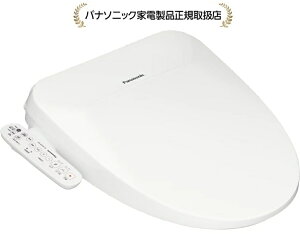 �p�i�\�j�b�N DL-EVX20-WS�������֍��@�r���[�e�B�E�g����DLEVX20WS