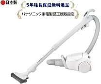 楽天市場】パナソニック 掃除機 紙パック mc-pj20の通販