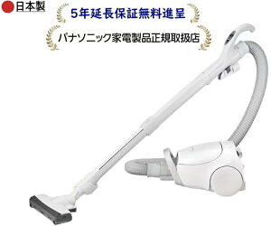 �p�i�\�j�b�N MC-PJ250G-W [5�N�����ۏؖ����i��]���p�b�N���L���j�X�^�[�|���@MCPJ250GW