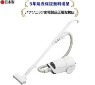 パナソニック MC-JP890K-W[5年延長保証無料進呈★]紙パック式キャニスター掃除機MCJP890KW[日本製]