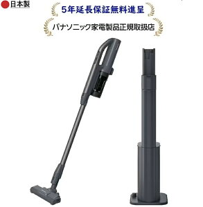 �p�i�\�j�b�NMC-NX500K-A[5�N�����ۏؖ����i�恚]�Z�p���[�g�^�R�[�h���X�X�e�B�b�N�|���@MCNX500KA[���{��]