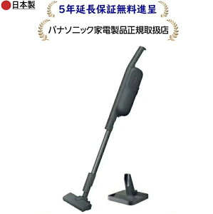 �p�i�\�j�b�N MC-PB61J-A�y5�N�����ۏؖ����i�恚�z���p�b�N���R�[�h���X�X�e�B�b�N�|���@[���{��]