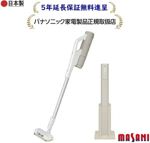 �p�i�\�j�b�N MC-NX810KM-W[5�N�����ۏؖ����i�恚]�Z�p���[�g�^�R�[�h���X�X�e�B�b�N�|���@MCNX810KMW[���{��]