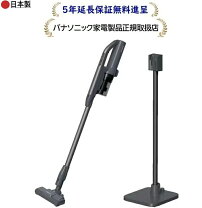 楽天市場】アイリスオーヤマ サイクロンスティッククリーナー esc－55k 