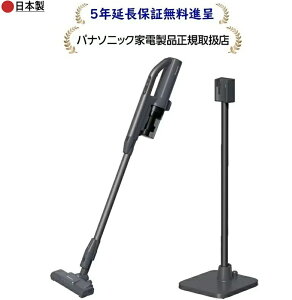 �p�i�\�j�b�N MC-SB55K-A [5�N�����ۏؖ����i�恚]�T�C�N�������R�[�h���X�X�e�B�b�N�|���@MCSB55KA