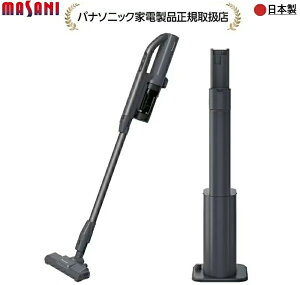 �p�i�\�j�b�NMC-NX500K-A �Z�p���[�g�^�R�[�h���X�X�e�B�b�N�|���@MCNX500KA[���{��]