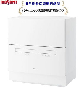 �p�i�\�j�b�N NP-TA5-W[5�N�����ۏؖ����i�恚]���^�C�v�H��􂢊����@[�H��@]NPTA5W