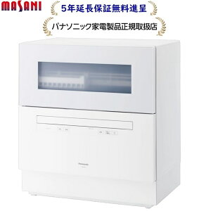 �p�i�\�j�b�N NP-TH5-W[5�N�����ۏؖ����i�恚]���^�C�v�H��􂢊����@[�H��@]NPTH5W