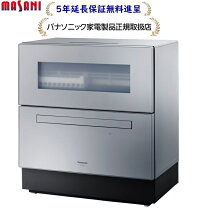 楽天市場】np−tz200−sの通販