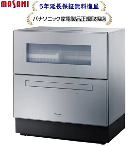 �p�i�\�j�b�N NP-TZ500-S[5�N�����ۏؖ����i�恚]���^�C�v�H��􂢊����@[�H��@]NPTZ500-S