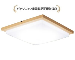 �p�i�\�j�b�N HH-CF0650A(HHCF0650A) �p���b�NLED�V�[�����O���C�g�`6��