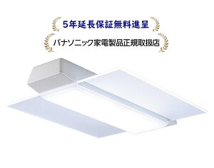 �p�i�\�j�b�N HH-CF0802A[5�N�����ۏؖ����i��]8���p�p���b�NLED�V�[�����O���C�g