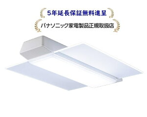 �p�i�\�j�b�N HH-CF1202A[5�N�����ۏؖ����i��]12���p�p���b�NLED�V�[�����O���C�g