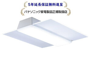 �p�i�\�j�b�N HH-CF1285A[5�N�����ۏؖ����i��] 12���p�p���b�NLED�V�[�����O���C�g