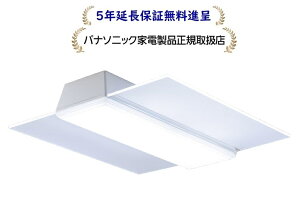 �p�i�\�j�b�N HH-CF1485A[5�N�����ۏؖ����i��] 14���p�p���b�NLED�V�[�����O���C�g