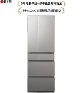�p�i�\�j�b�N NR-F49EY3-S[5�N�����ۏؖ����i�恚/�W���ݒu����]490L ��65cm���f���Ⓚ�①�� �e�ʁF490L �����F65cm ���s�F65cm �����F185cm