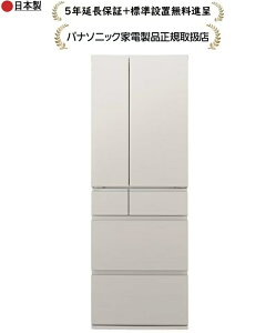 �p�i�\�j�b�N NR-F49EY3-C[5�N�����ۏؖ����i�恚/�W���ݒu����]490L ��65cm���f���Ⓚ�①�� �e�ʁF490L �����F65cm ���s�F65cm �����F185cm