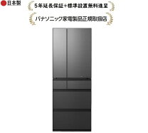 楽天市場】nr-f603hpxの通販